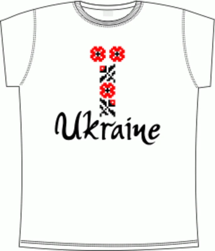 Украинские: Ukraine Вышиванка